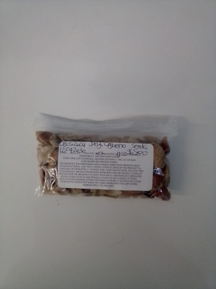 Dry Ogbono Seeds 0.27lb
