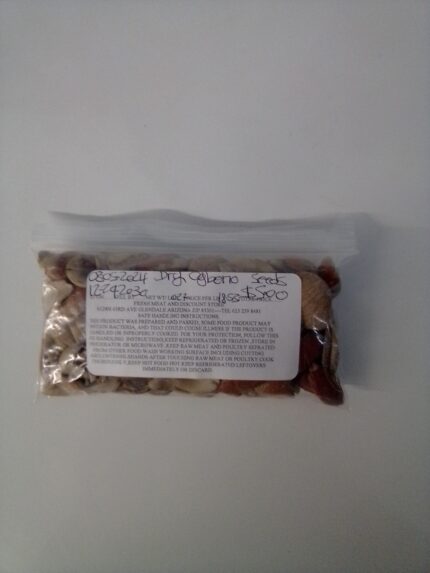Dry Ogbono Seeds